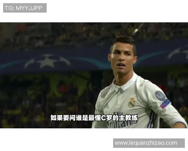 各大足球明星球衣号码对照解析及其背后的故事揭秘