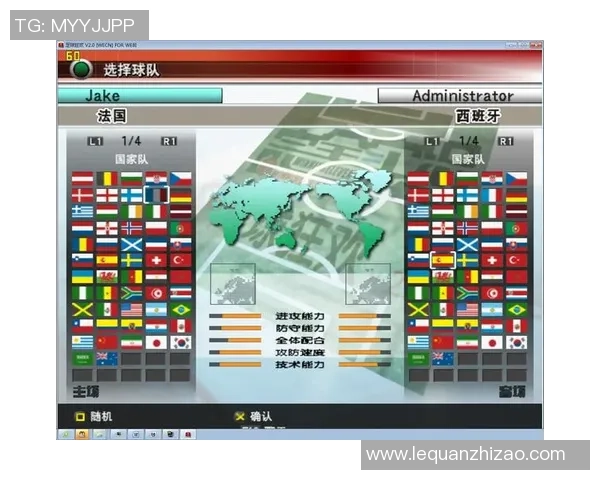 实况足球星耀徽章如何获得详细攻略与技巧解析