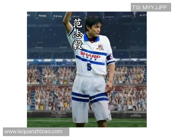 球星力挽狂澜拯救足球危机 他们的英勇行动成为赛场传奇